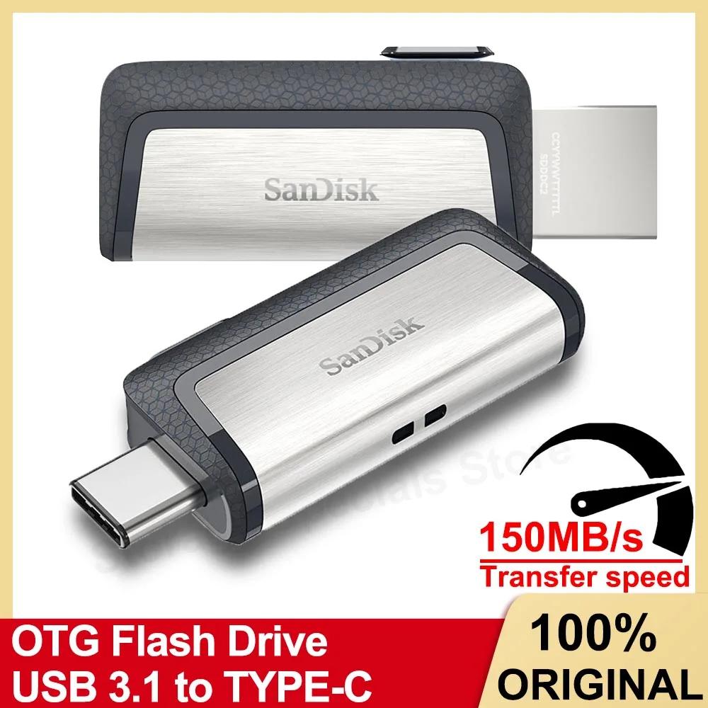 SanDisk Ʈ  ̺ Ÿ C USB ÷ ̺, USB 3.1 OTG, 256GB, 128GB, 64GB, ȭ ũ  ̺ ƽ, ִ 150 M/s, SDDDC2